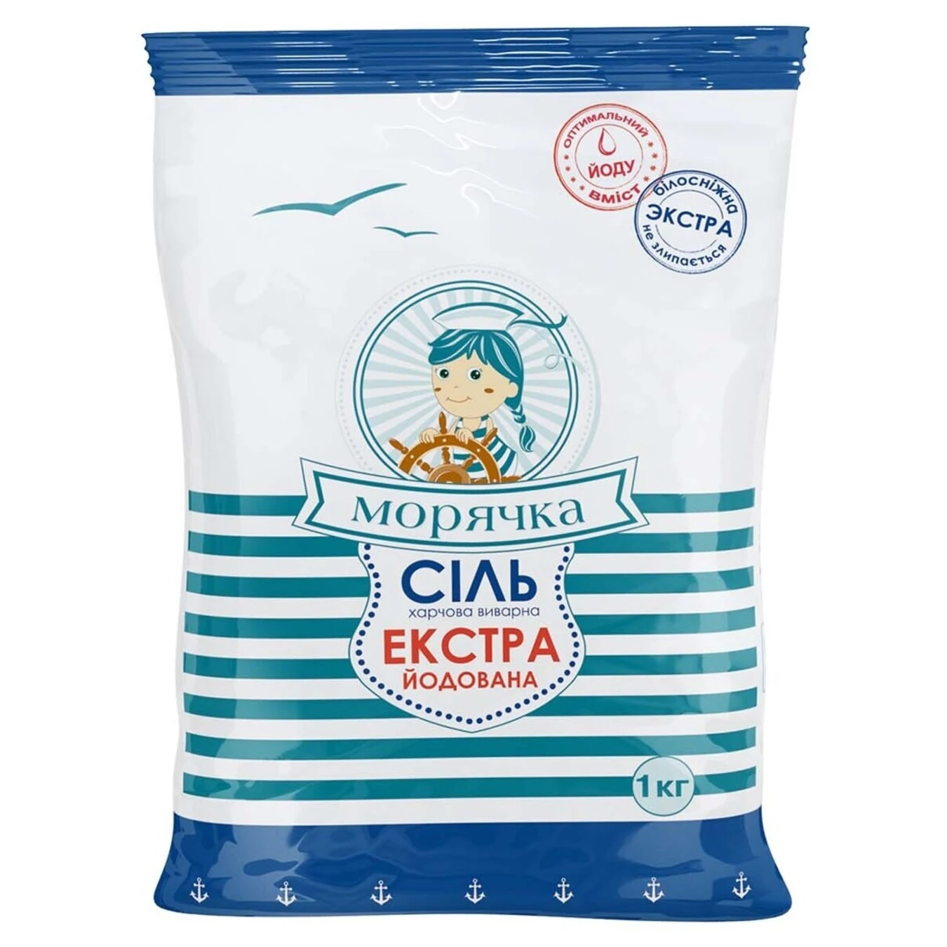 Соль морская экстра йодированная Морячка, 1 кг