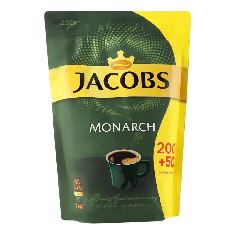 Кофе растворимый Monarch Jacobs, 250 г