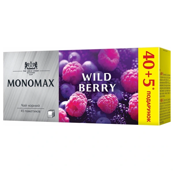 Чай пакетированный черный Wild berry Monomax, 45 шт/уп.