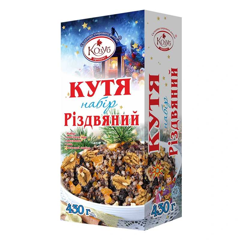 Кутья набор Рождественский Козуб, 430 г