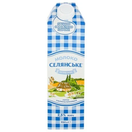 Молоко 2.5% ультрапастеризованное Особое Селянське, 950 г