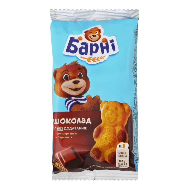 Пирожное бисквитное Шоколад Барни, 30 г