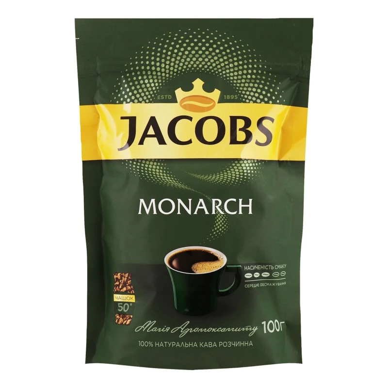Кофе растворимый Monarch Jacobs, 100 г