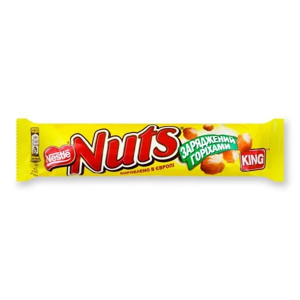 Шоколадный батончик King Nuts, 60 г