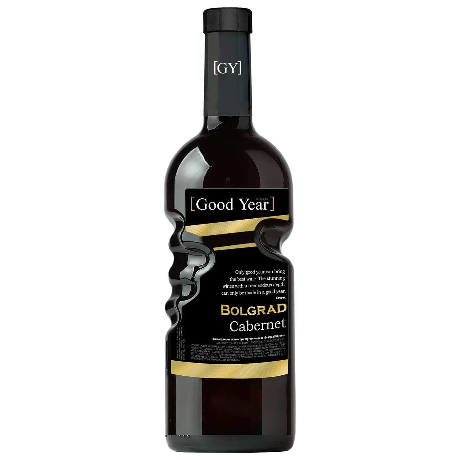 Вино красное сухое Cabernet Bolgrad, 0.75 л