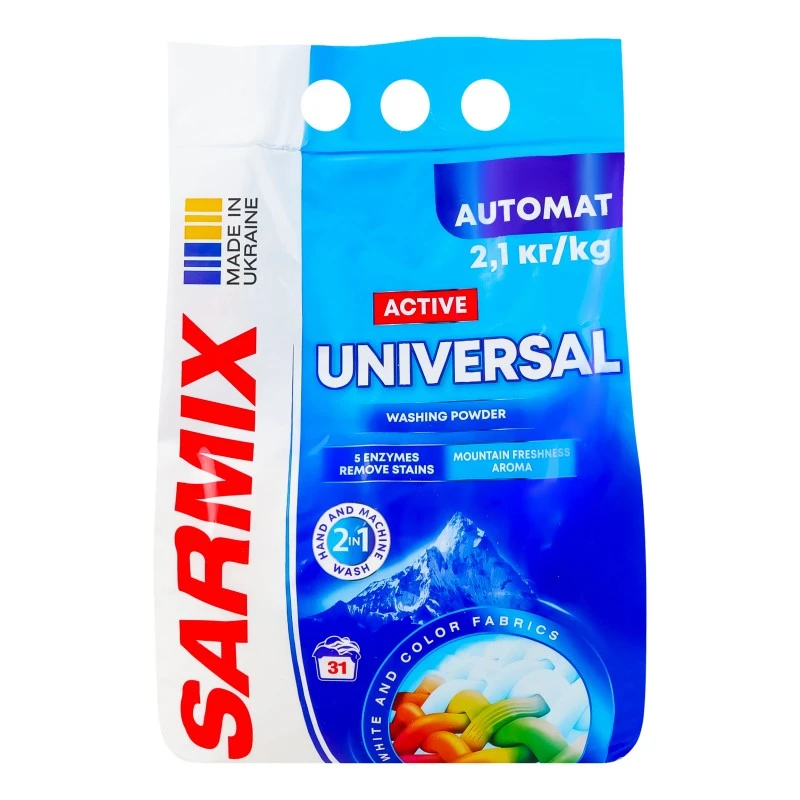 Порошок для стирки Active Universal Sarmix , 2.1 кг