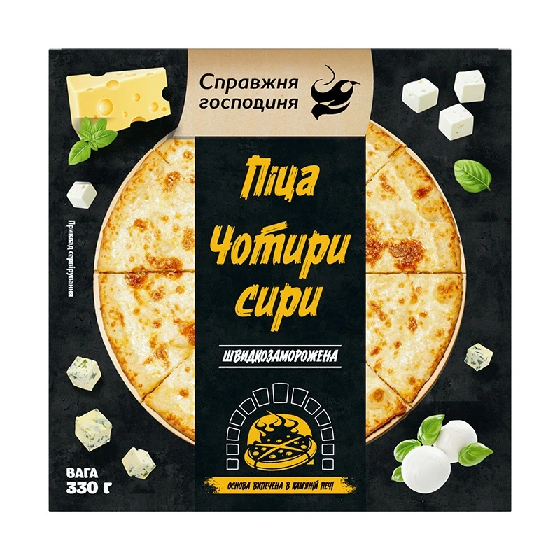Пицца четыре сыра зам-330 гр, шт
