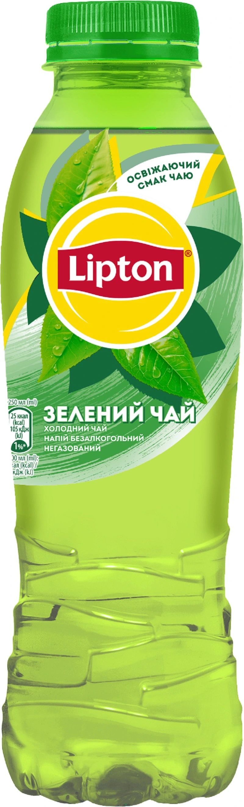 Чай холодний зелений Lipton, 0.5 л
