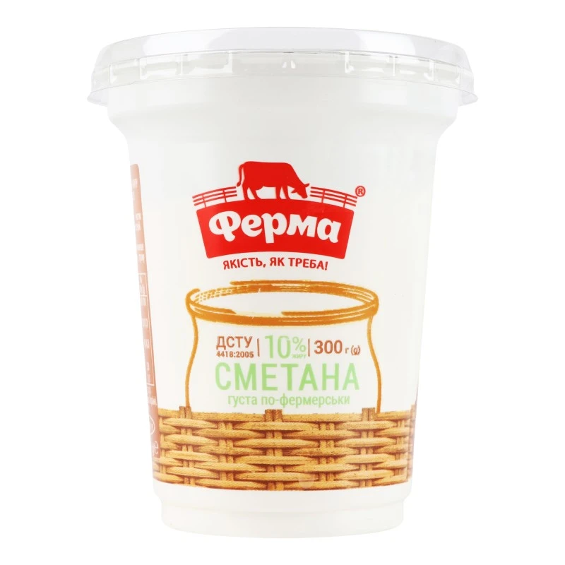 Сметана 10% Густая По-фермерски Ферма, 300 г