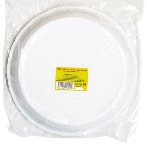 Тарелки столовые Пикник, 10 шт/уп.