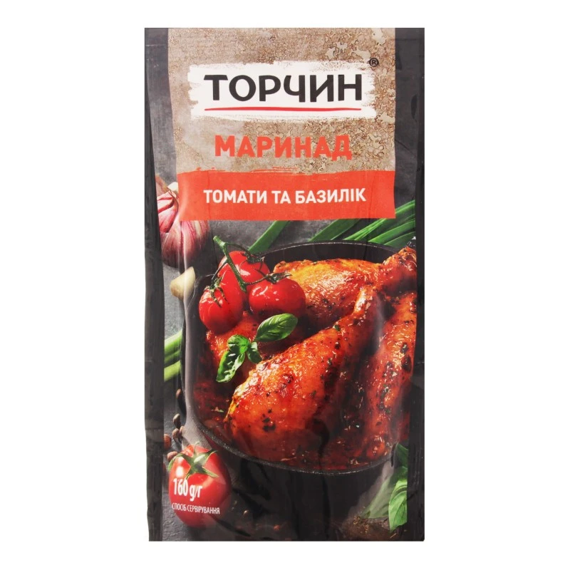 Маринад с томатами и базиликом Торчин, 160 г