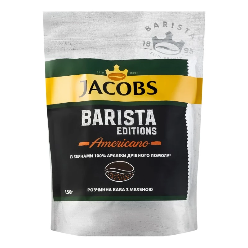 Кофе растворимый Barista Editions Americano Jacobs, 150 г