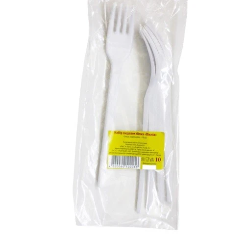 Вилки столовые Пикник, 10 шт/уп.