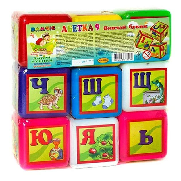 Набор детский Кубики большие Алфавит арт.020/1 Bamsic, шт