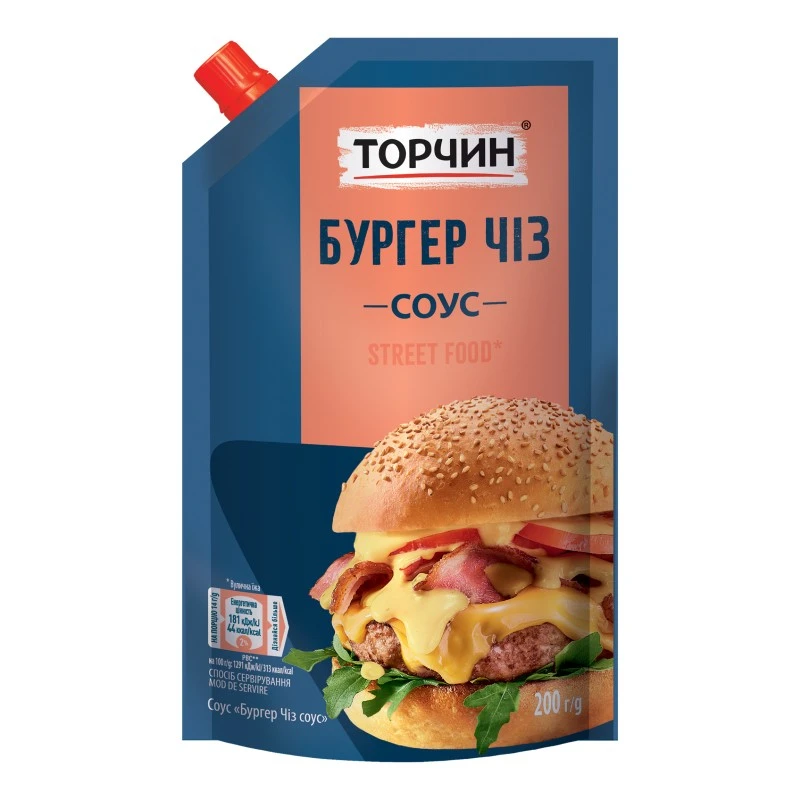 Соус Чизбургер Торчин, 200 г