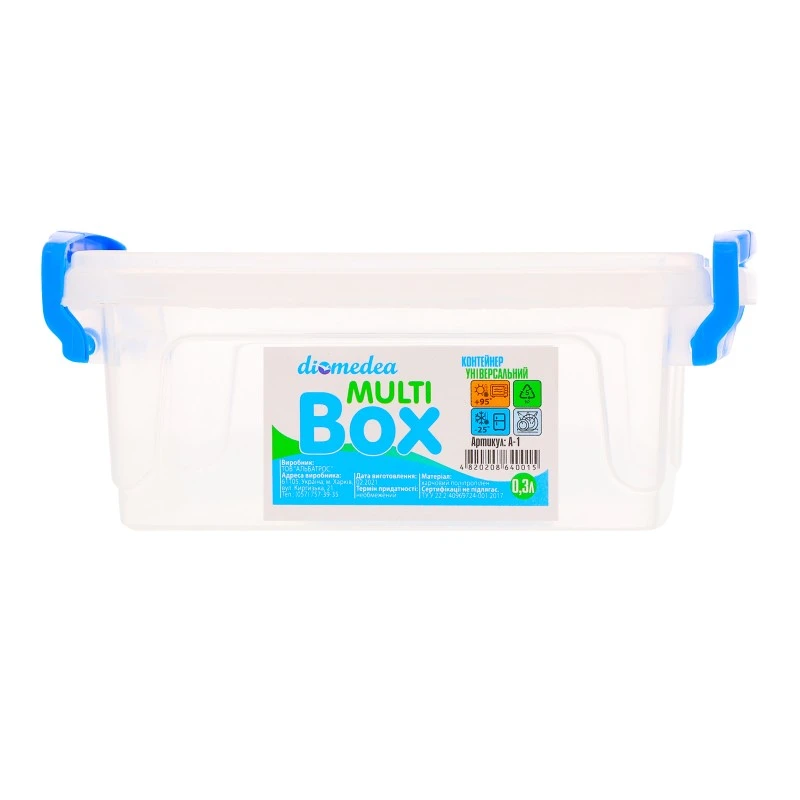 Бокс универсальный с ручками 1 Diomedea, 0.3л