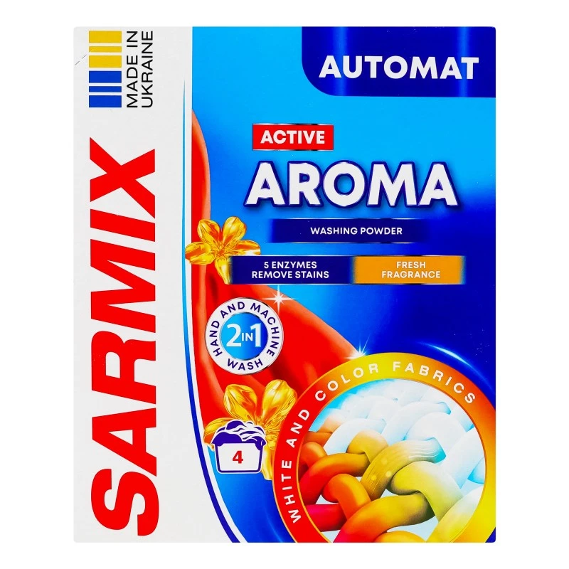 Порошок для стирки Active Aroma Sarmix , 300 г