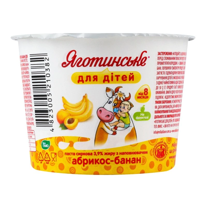 Паста творожная 3.9% для детей абрикос-банан Яготинське, 90 г