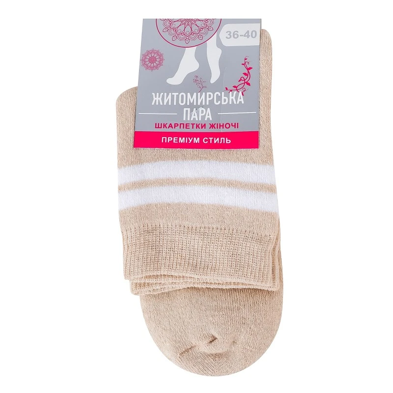 Носки женские 170 р.36-40  52 лен Житомирська пара, пара