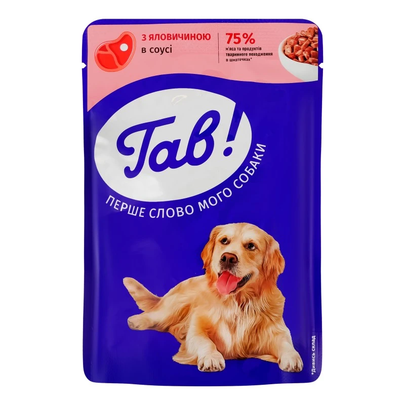Полнорационный консервированный корм для взрослых собак с говядиной в соусе Гав!, 100 г