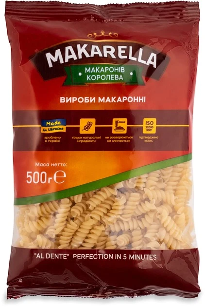 Макаронные изделия Спиральки Makarella, 500 г
