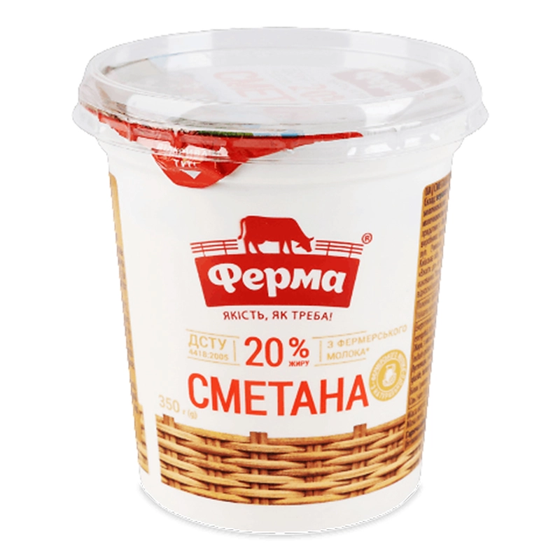 Сметана 20% Ферма, 350 г