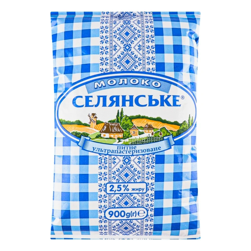 Молоко 2.5% ультрапастеризованное Селянське, 900 г
