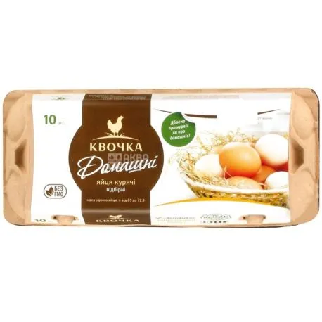 Яйца куриные C0 Домашние Квочка, 10 шт/уп.