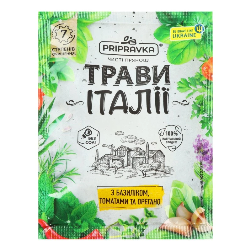 Приправа с базиликом и томатами Приправка, 10 г