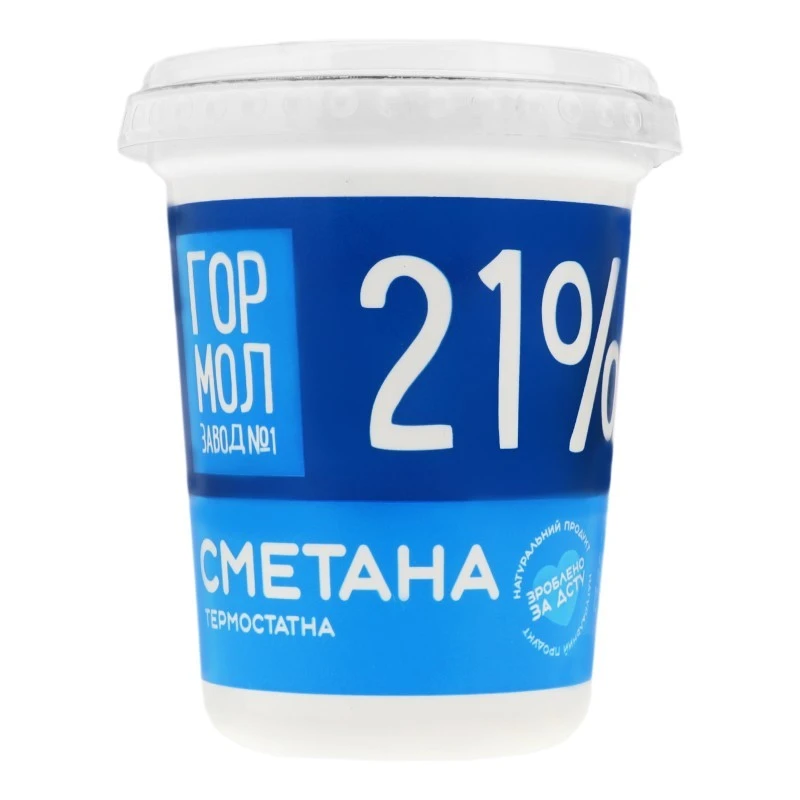Сметана 21% Гормолзавод, 300 г