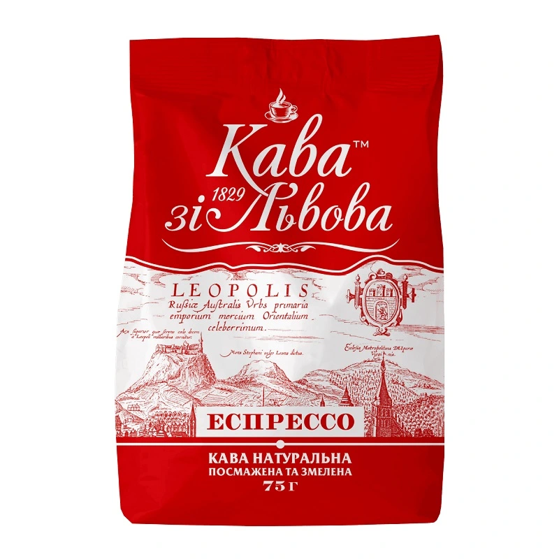 Кофе молотый Эспрессо Кава Зі Львова, 75г