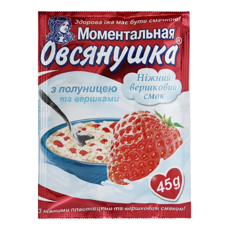 Каша быстрого приготовления со вкусом клубники со сливками Овсянушка, 45 г