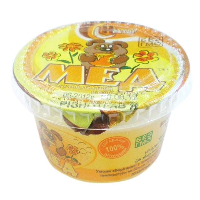 Мёд натуральный Разнотравье, 125 г