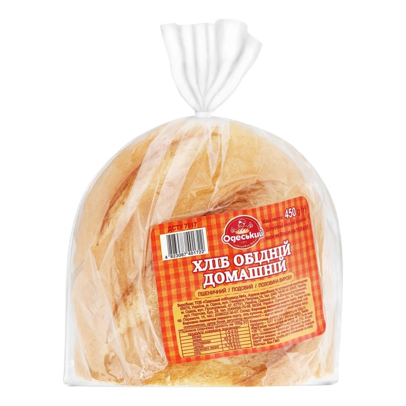 Хлеб пшеничный домашний Одеський хлібозавод 4, 450г
