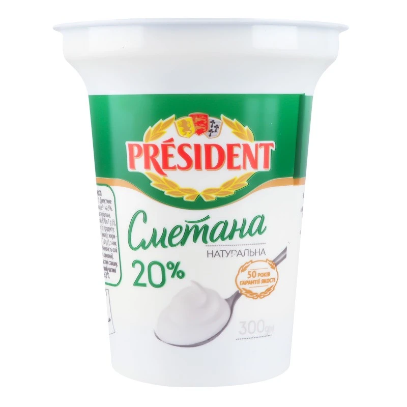 Сметана 20% President, 300 г