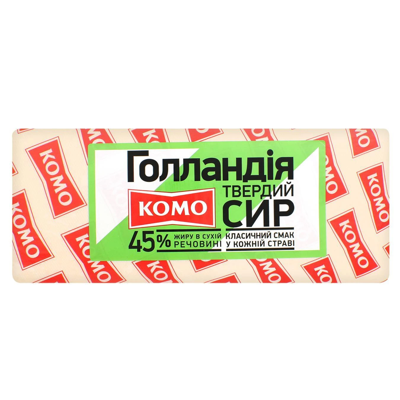 Сыр твердый 45% Голландский Комо