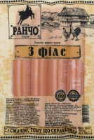 Сосиски 1/с филейные Ранчо, 275 г