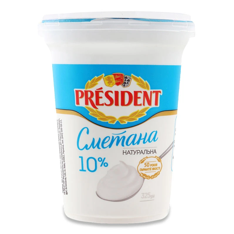 Сметана 10% President, 300 г