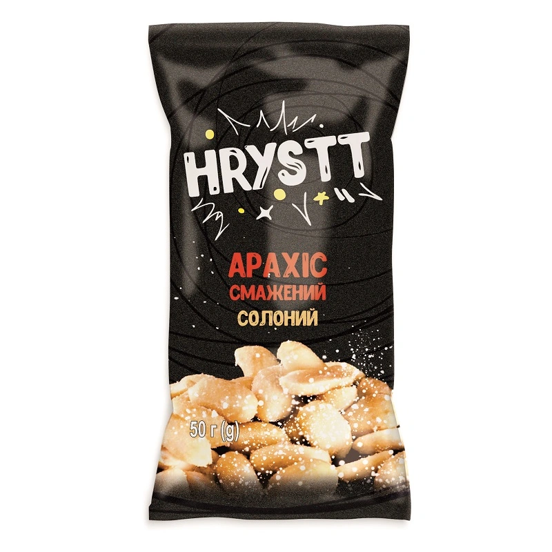 Арахис жареный соленый Hrystt, 50 г