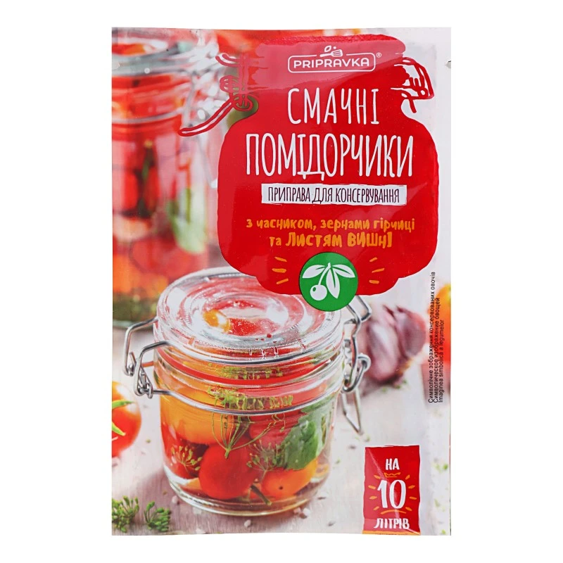 Приправа для консервирования Вкусные помидорчики Pripravka, 45 г