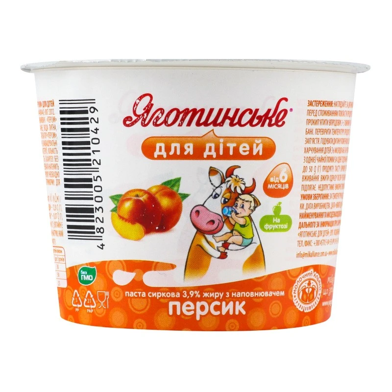 Паста творожная 3.9% для детей персик Яготинське, 90 г