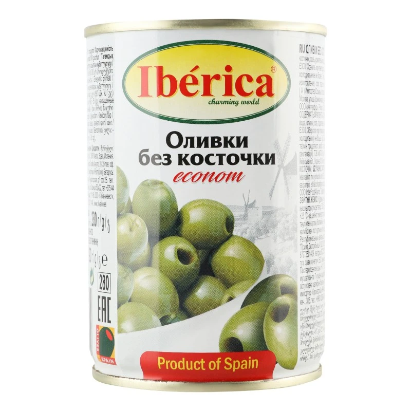 Оливки без косточки Econom Iberica, 280 г