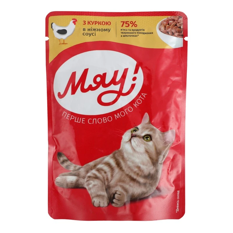 Корм для котов с курицей в нежном соусе Мяу, 85 г