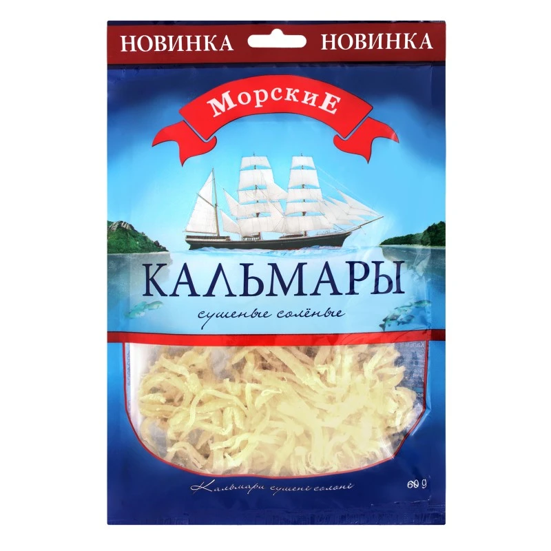 Рыба сушеная Анчоус солёный Морские, 15 г