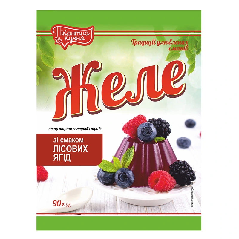 Желе со вкусом лесных ягод Пикантная Кухня, 90 г