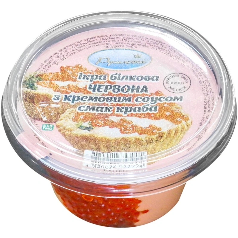 Икра белковая красная с кремовым соусом и вкусом краба Русалочка, 180 г