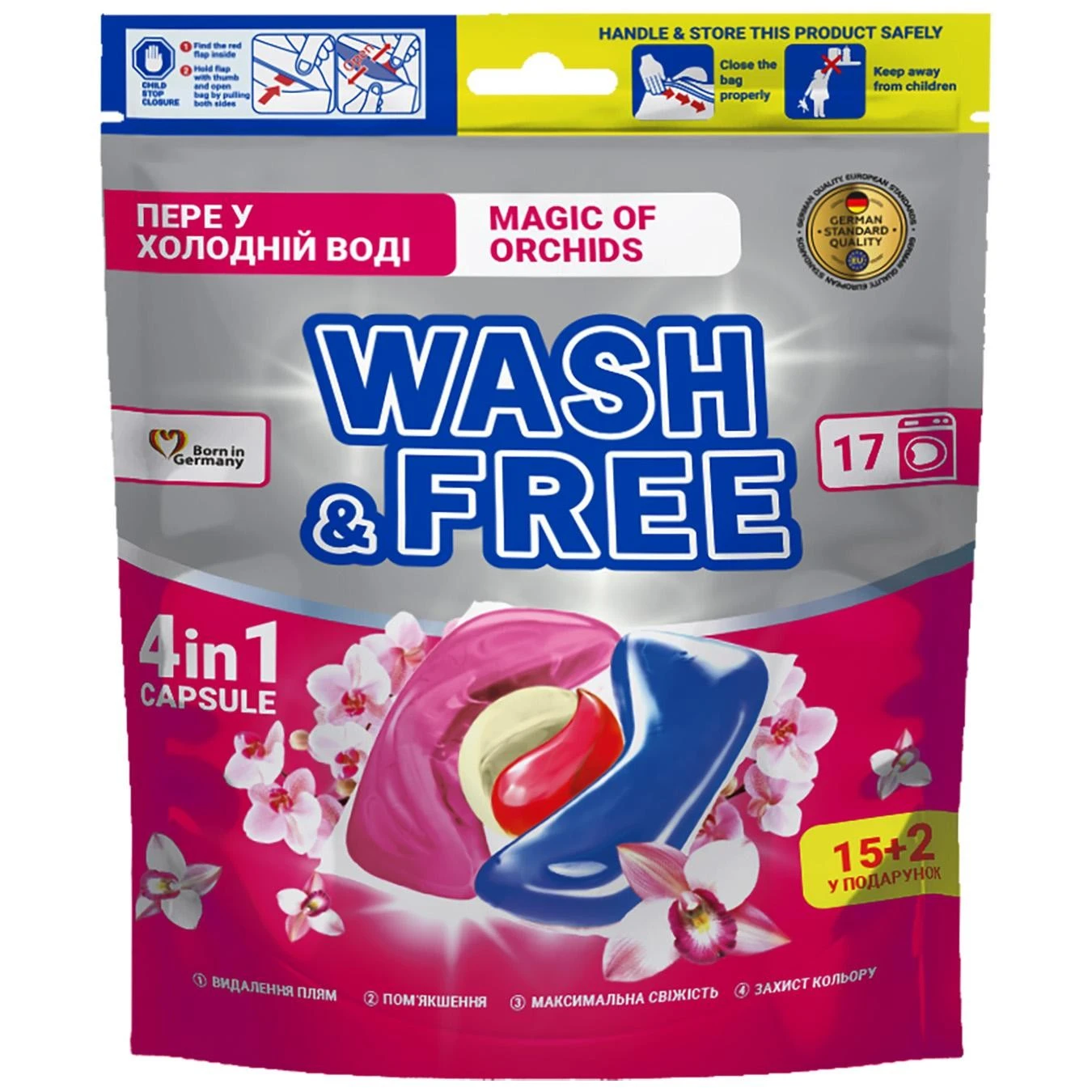 Средство для стирки в виде капсул Магия орхидей Wash&amp;Free, 15+2 шт