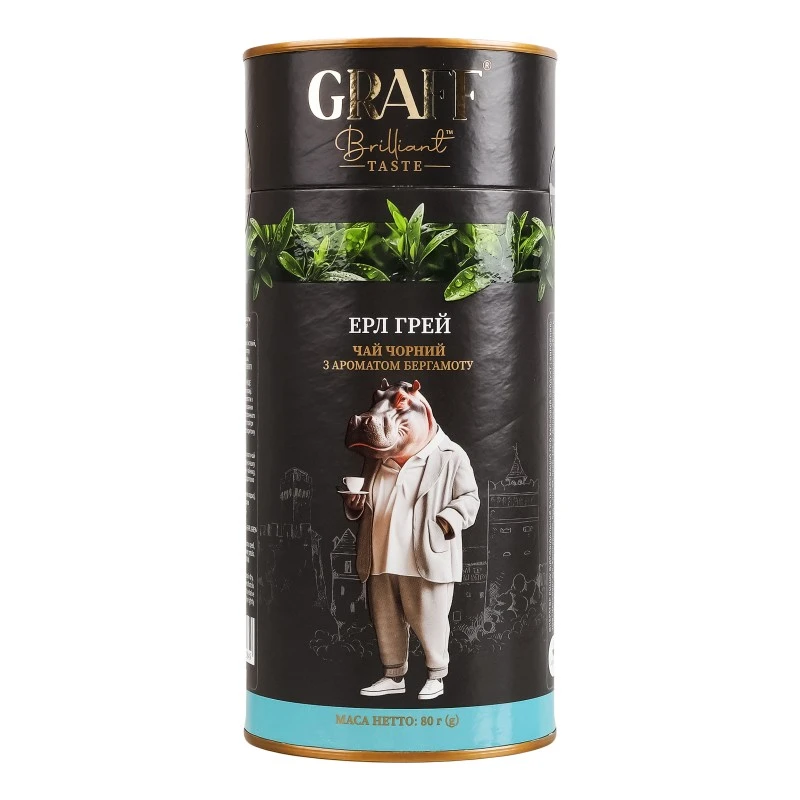Чай листовой черный Эрл Грей Graff, 80 г