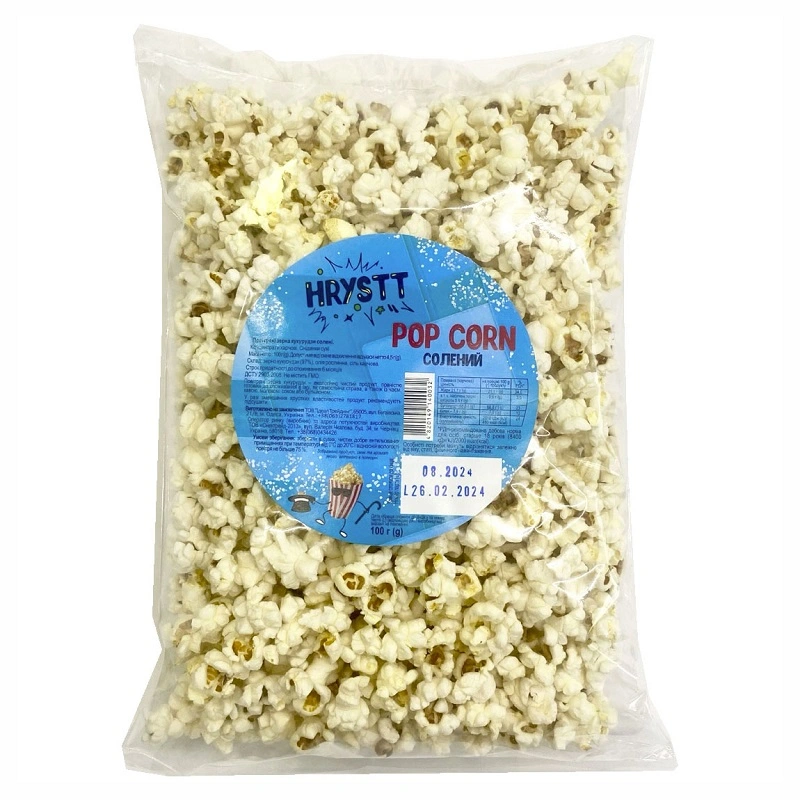 Попкорн с солью Hrystt, 100 г