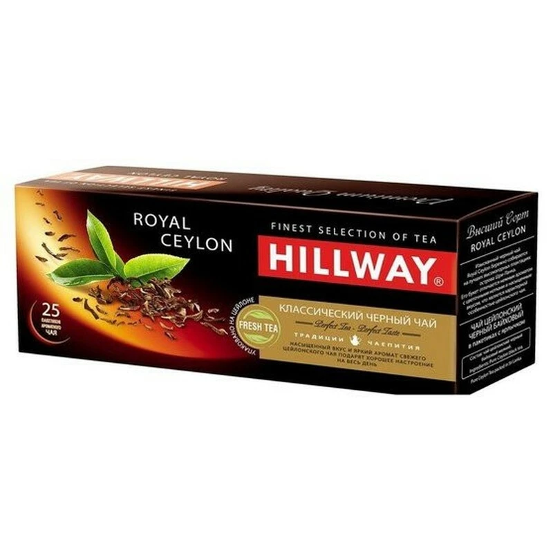 Чай пакетированный черный Royal Ceylon Hillway, 25 шт/уп.